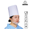 Restaurante de papel mestre de abastecimento branco de Hat Cap For do cozinheiro chefe EU2016